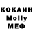 МДМА VHQ 4a9 chaik