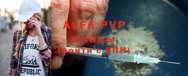 МДПВ Касимов