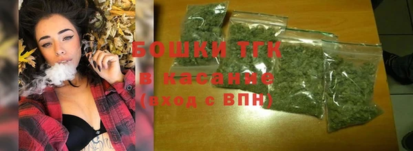 амфетамин Карталы