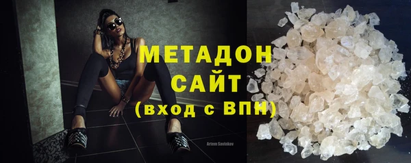 МДПВ Касимов