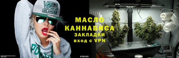 кокаин VHQ Карпинск