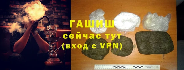 МДПВ Касимов