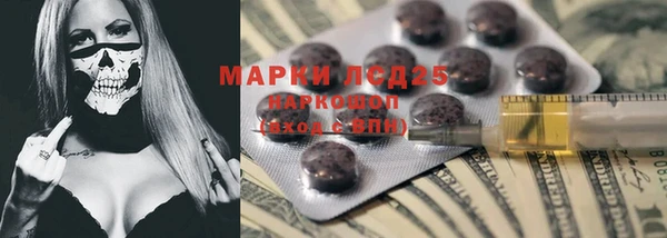 МДПВ Касимов