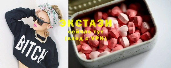 амфетамин Карталы