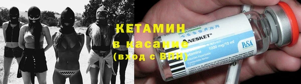 амфетамин Карталы