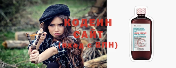 амфетамин Карталы