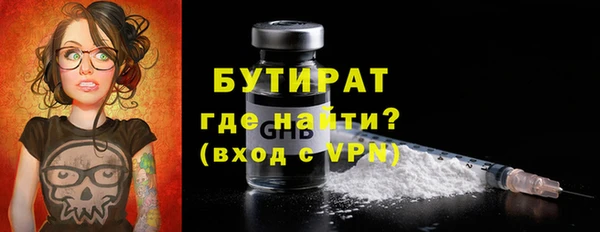МДПВ Касимов