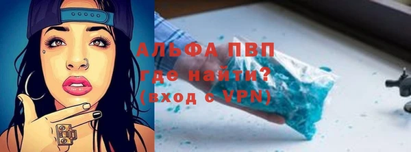 МДПВ Касимов