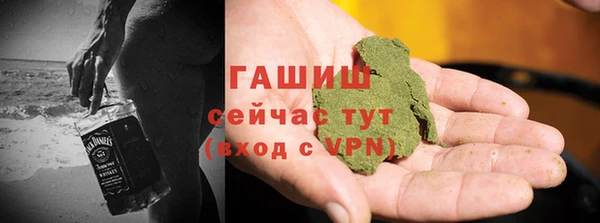 кокаин VHQ Карпинск