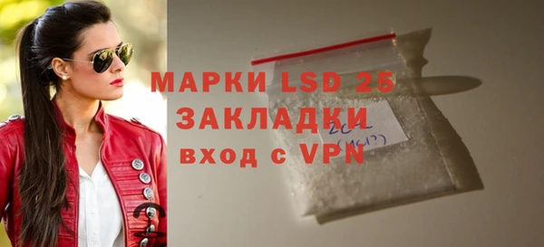 амфетамин Карталы
