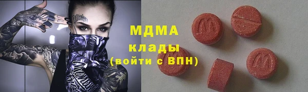 МДПВ Касимов