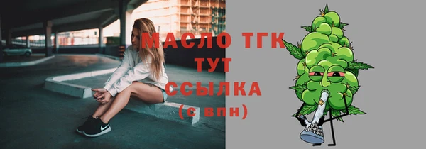 кокаин VHQ Карпинск
