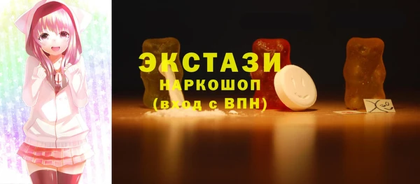 амфетамин Карталы