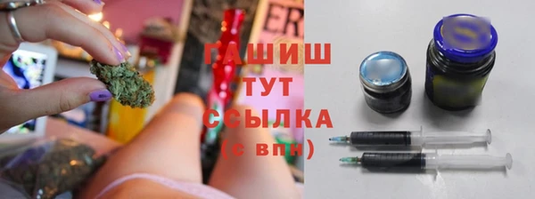 кокаин VHQ Карпинск