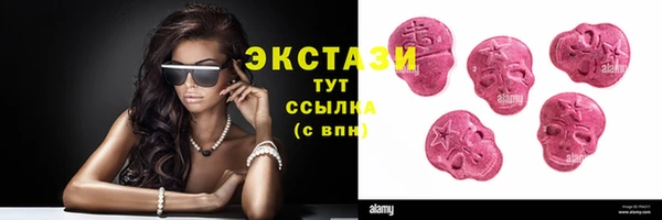 кокаин VHQ Карпинск
