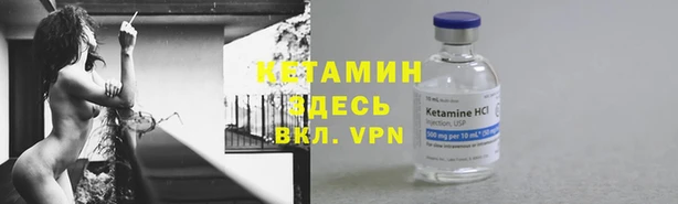 амфетамин Карталы