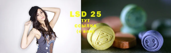 кокаин VHQ Карпинск