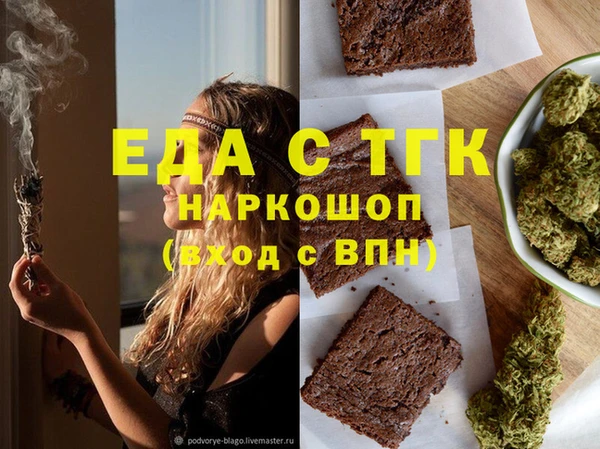 кокаин VHQ Карпинск