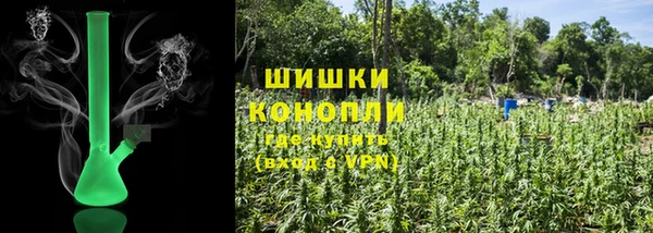 амфетамин Карталы