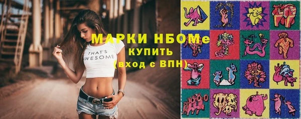 МДПВ Касимов