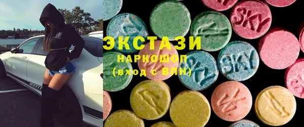 амфетамин Карталы