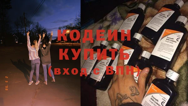 амфетамин Карталы