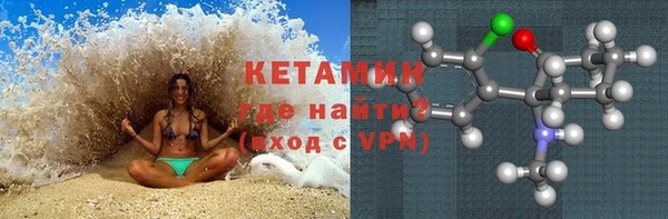 МДПВ Касимов