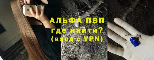 амфетамин Карталы