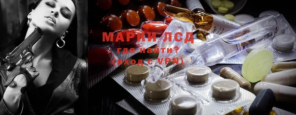 МДПВ Касимов