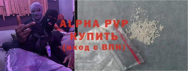 МДПВ Касимов