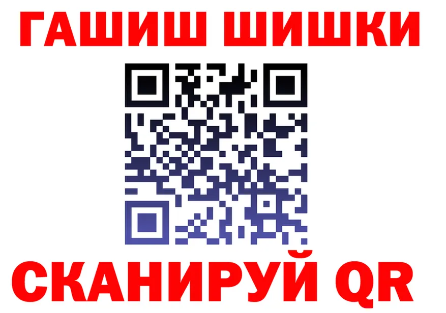 ТГК вейп ссылки это OMG Добрянка