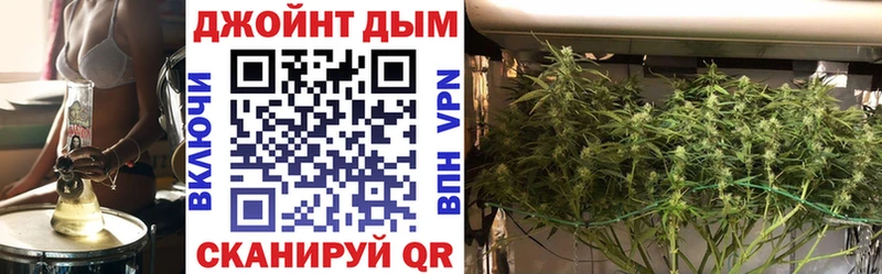 Купить закладки  Добрянка  Бошки Шишки White Widow 